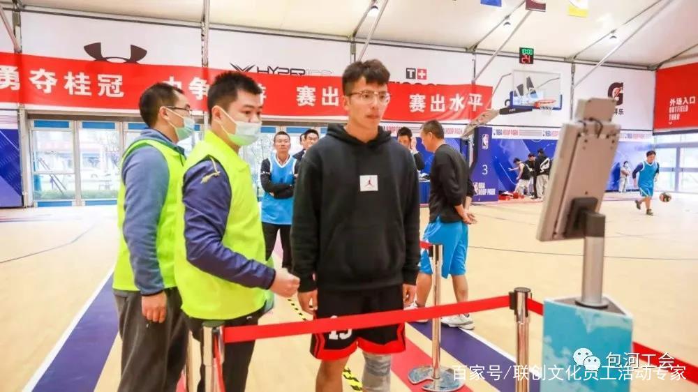 合肥賽事,競技,趣味運動會等活動策劃