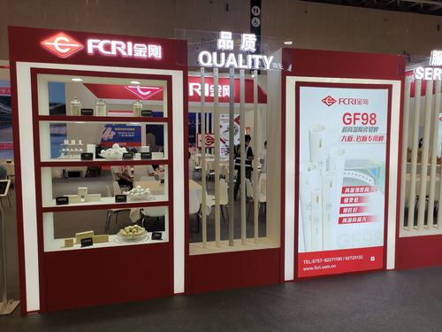 高精尖專家賦能佛山金剛集團(tuán)2022新品研發(fā)，開(kāi)啟窗紗智造新篇章