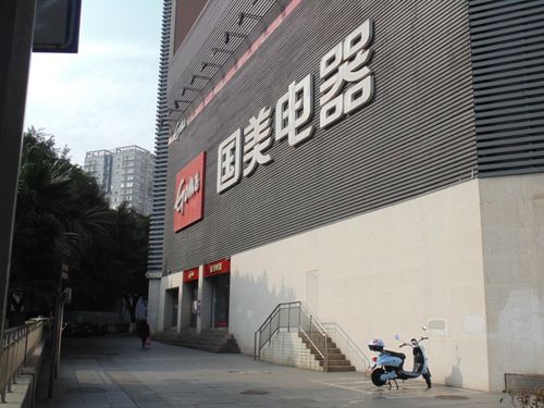 線下門可羅雀線上熱火朝天 重慶家居建材行業(yè)悄然上演大變局